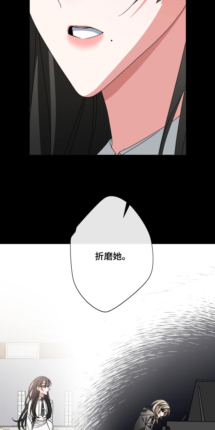 第34章：没事吧4