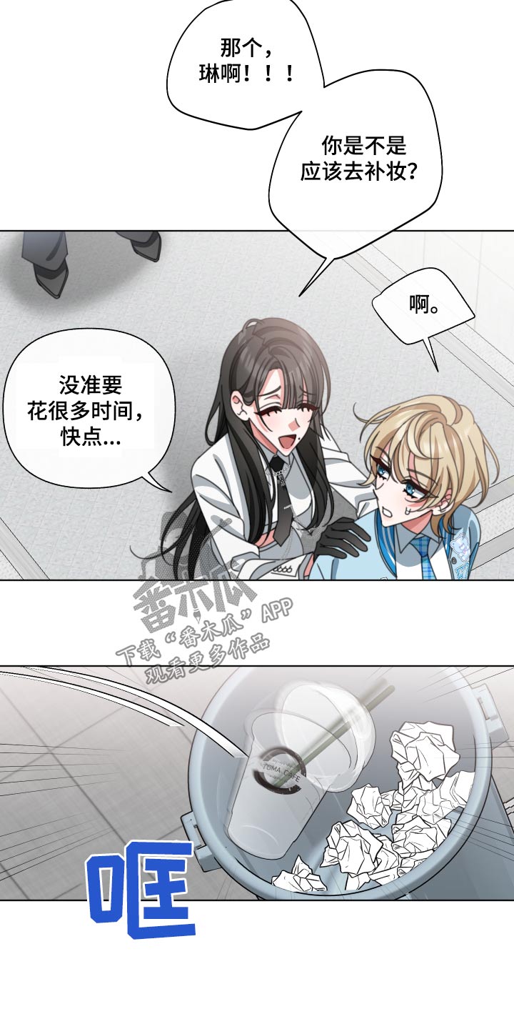 第35章：发什么了什么21