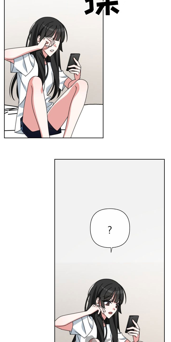第11章：不想给你10
