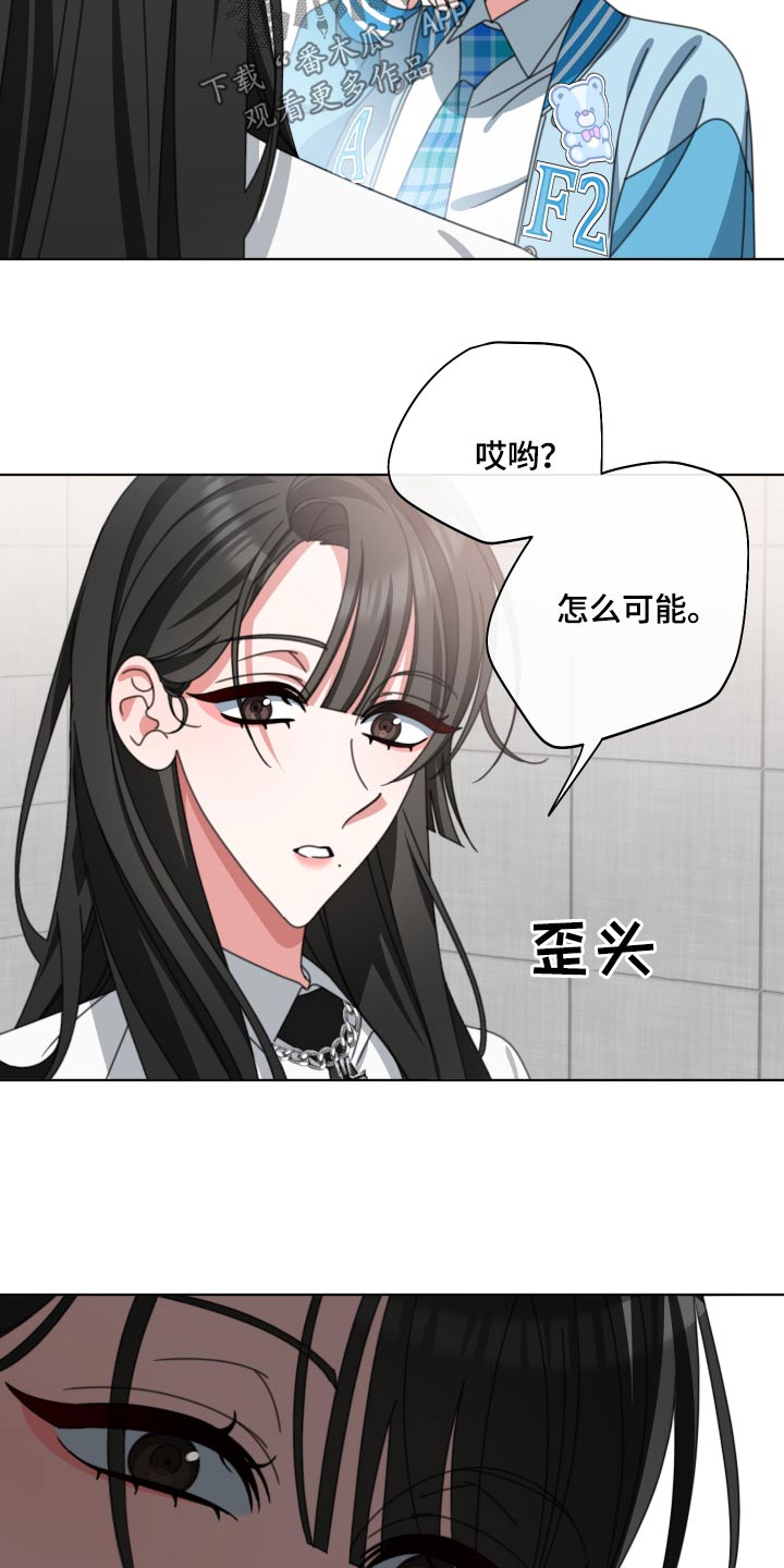第35章：发什么了什么1