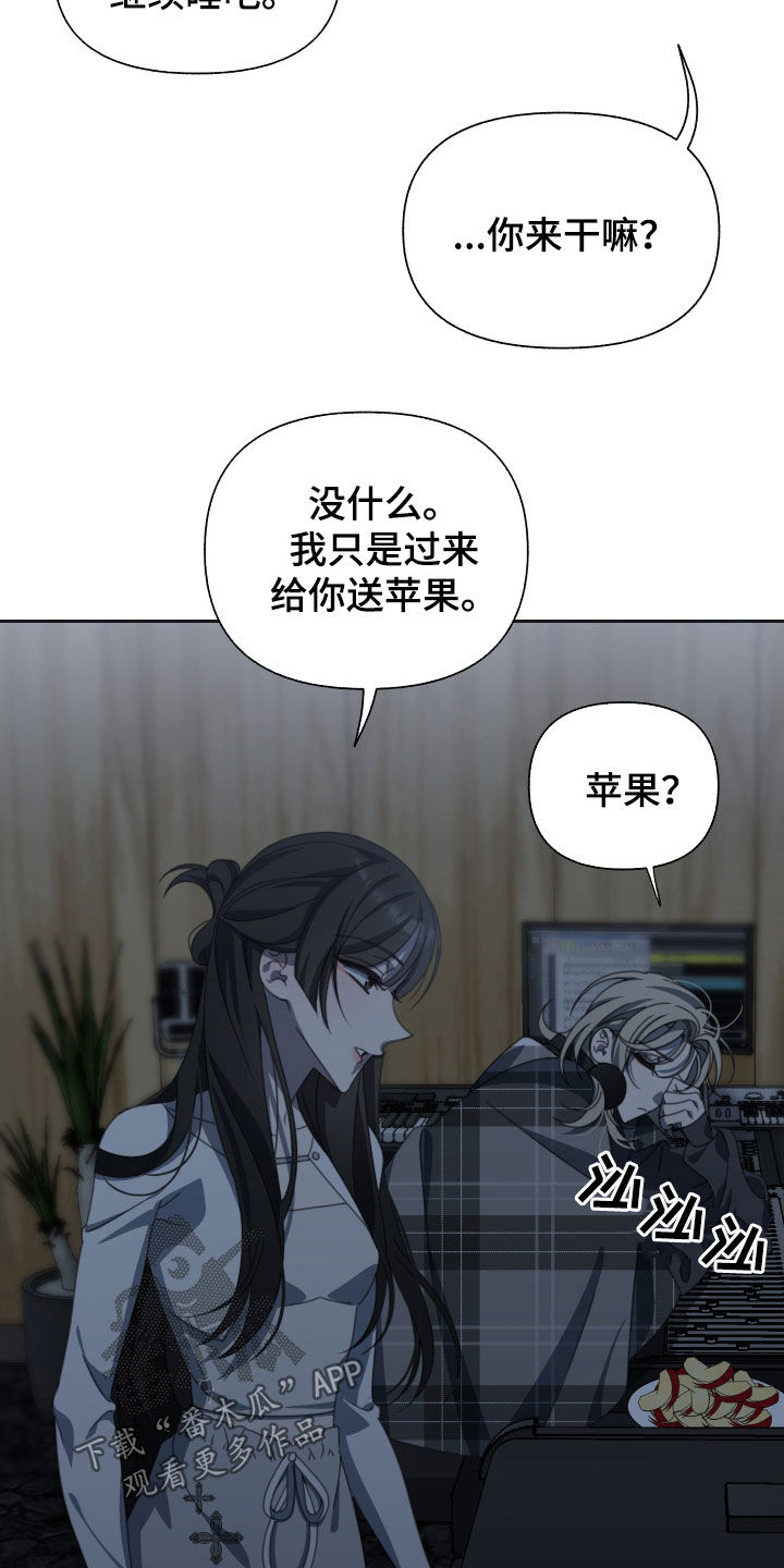 第18章：苹果17