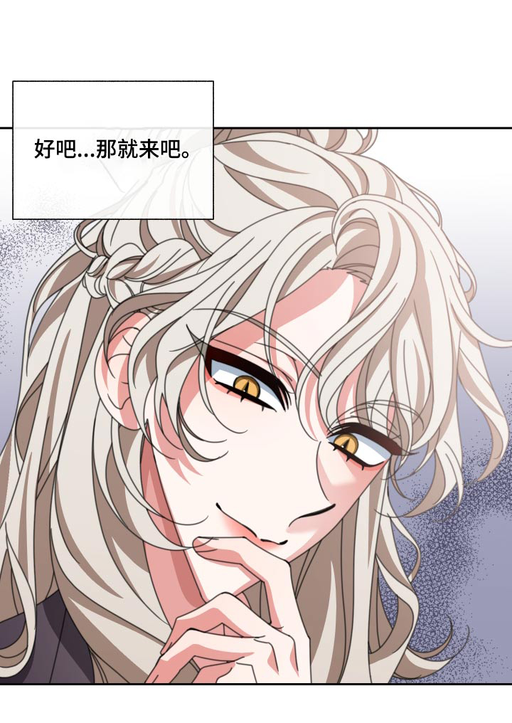 第31章：看不起0