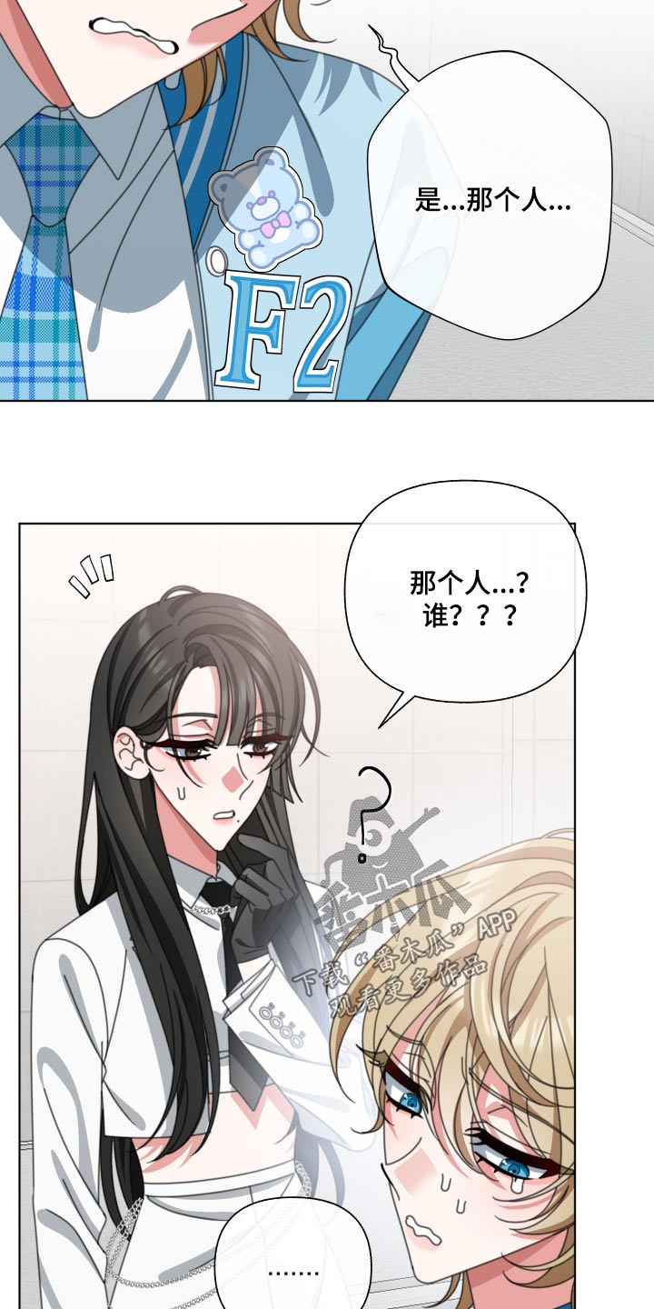 第35章：发什么了什么11