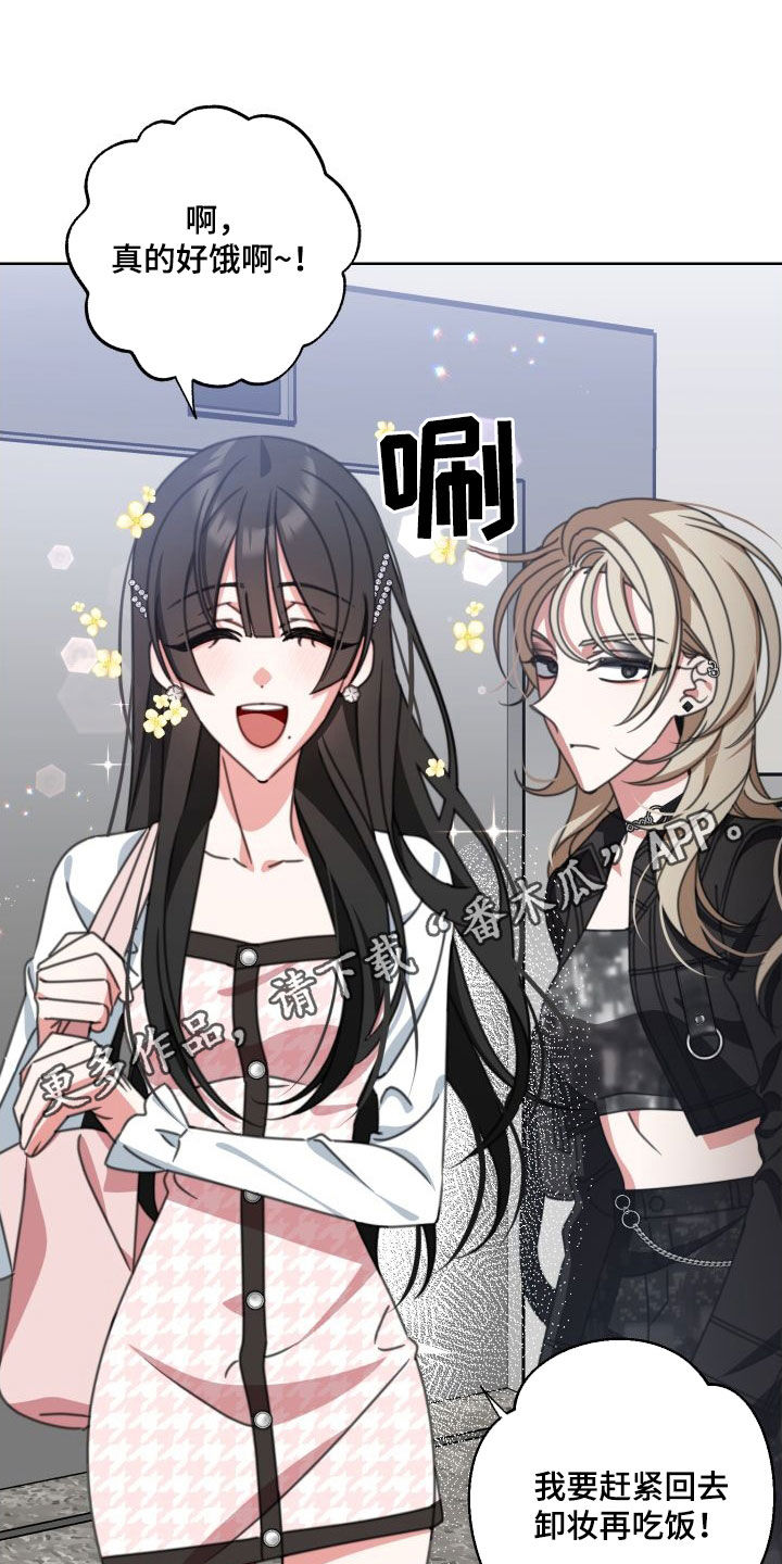 第11章：不想给你0