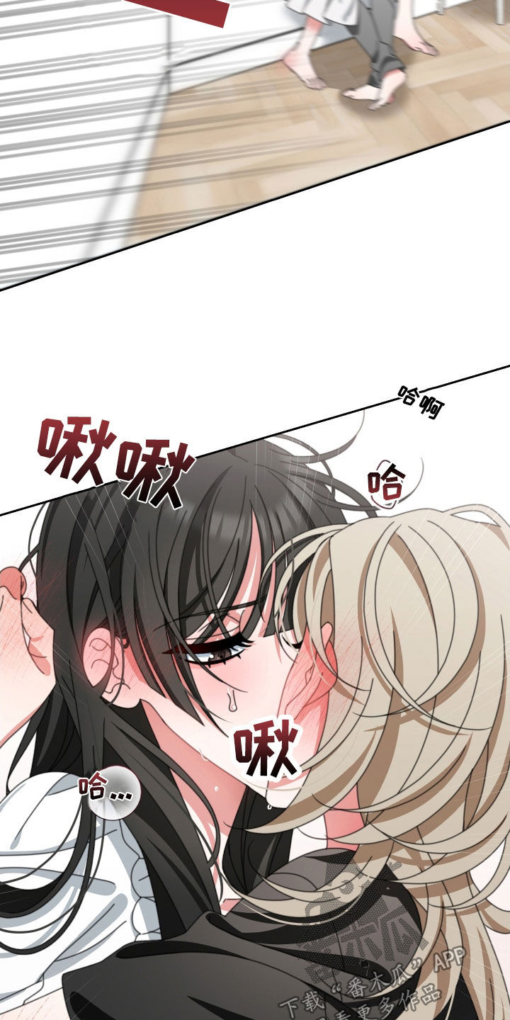 第25章：不要忘记24