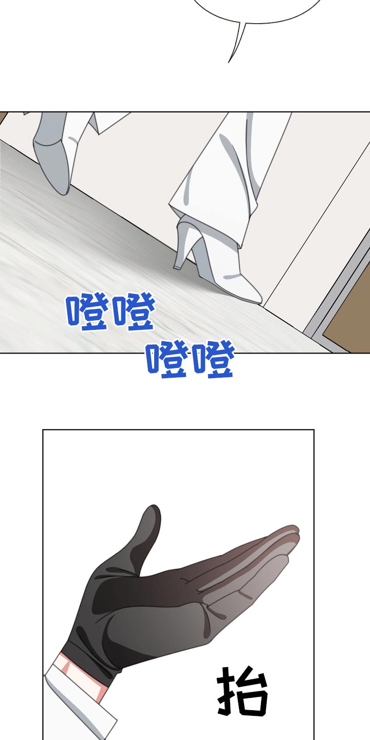 第37章：我错了3