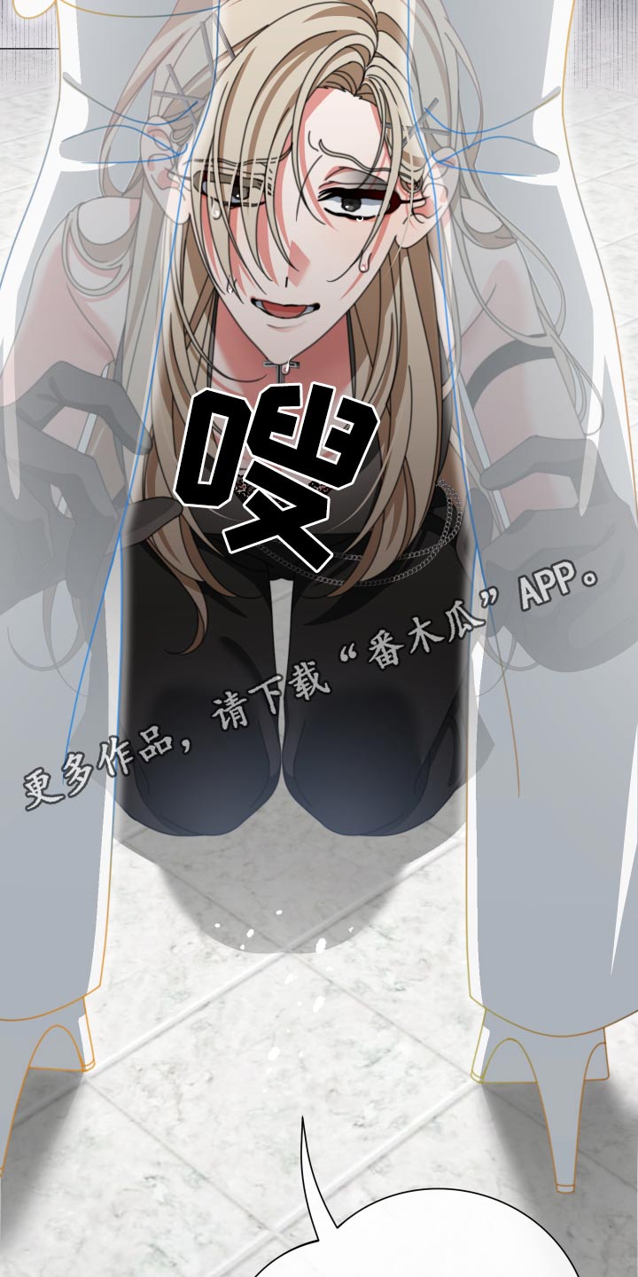 第37章：我错了20