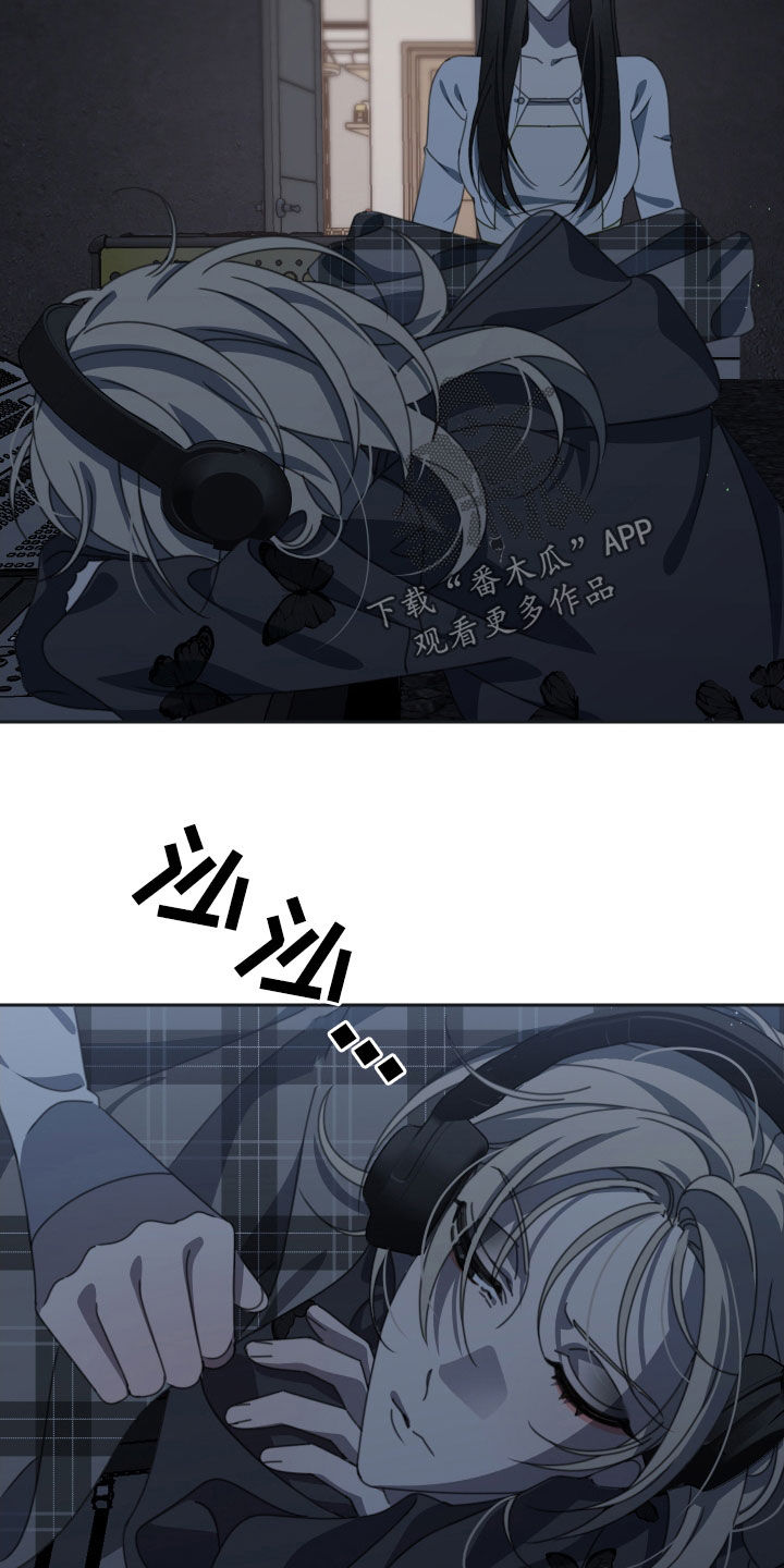 第18章：苹果15