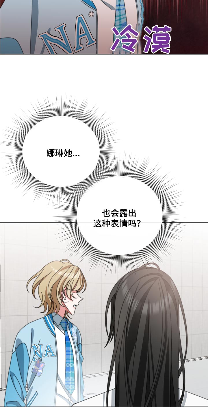 第35章：发什么了什么18