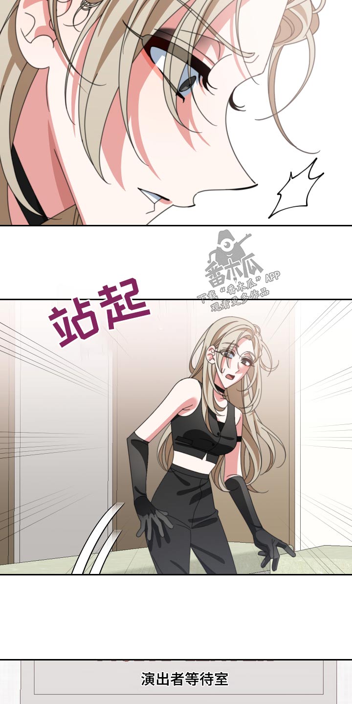第31章：看不起3