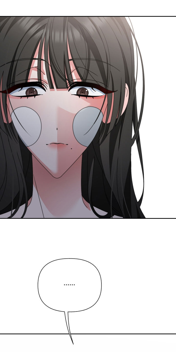 第24章：你喜欢你爸爸吗14