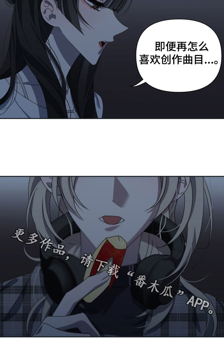 第18章：苹果24