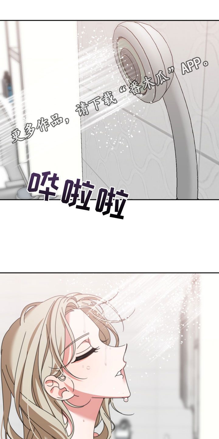 第20章：童年0