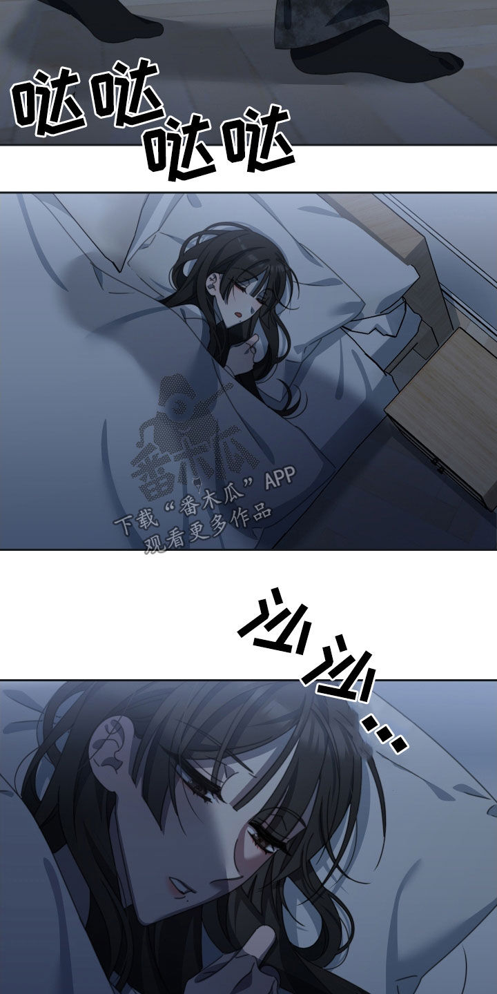 第19章：表情18