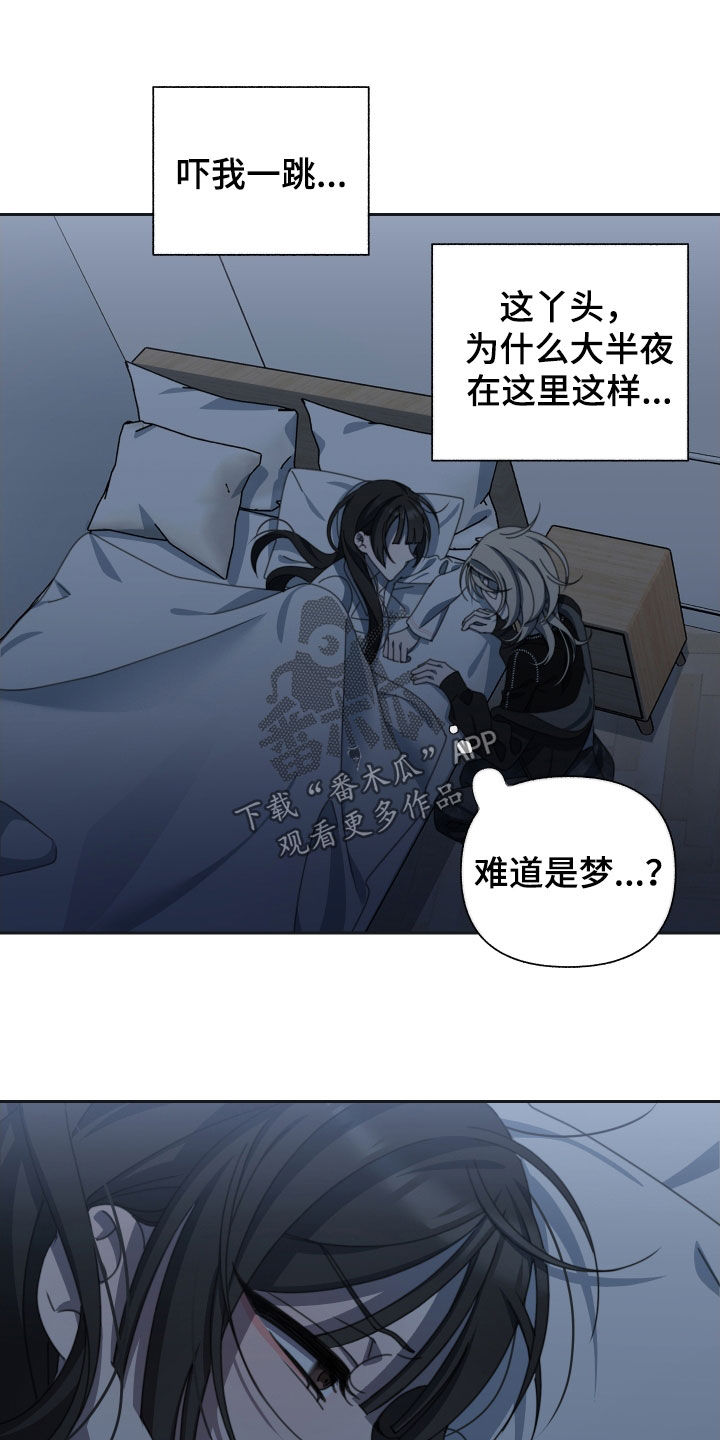 第19章：表情20