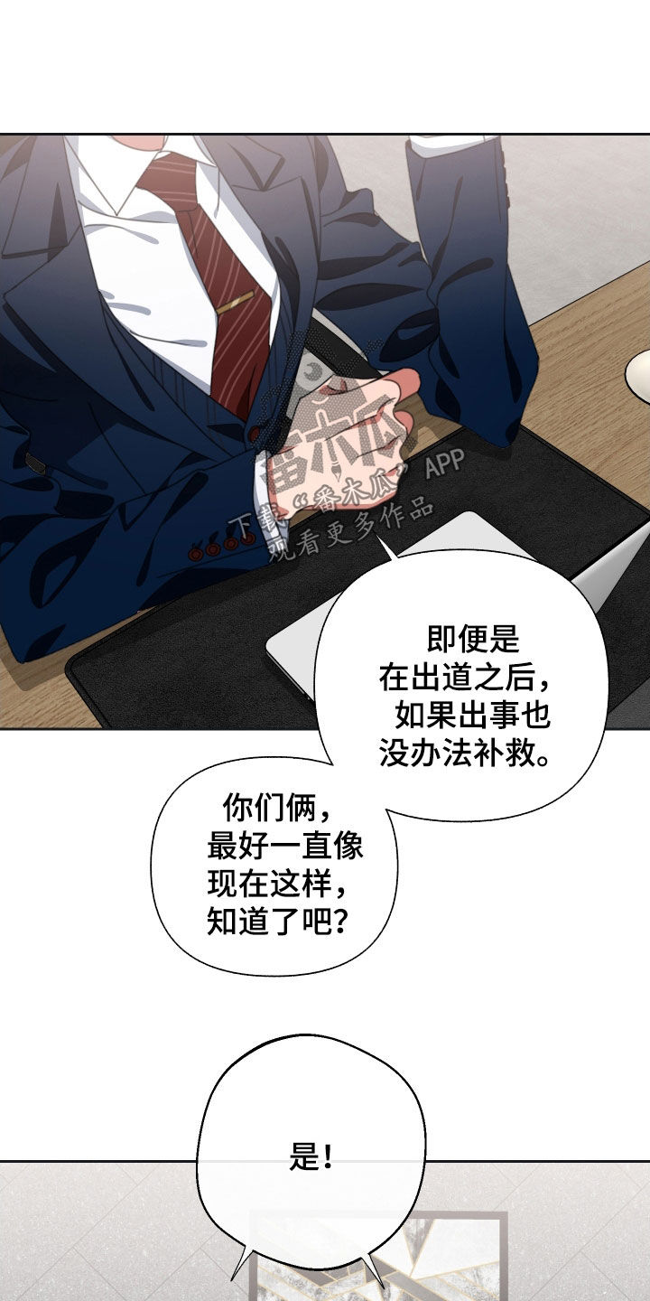 第19章：表情4