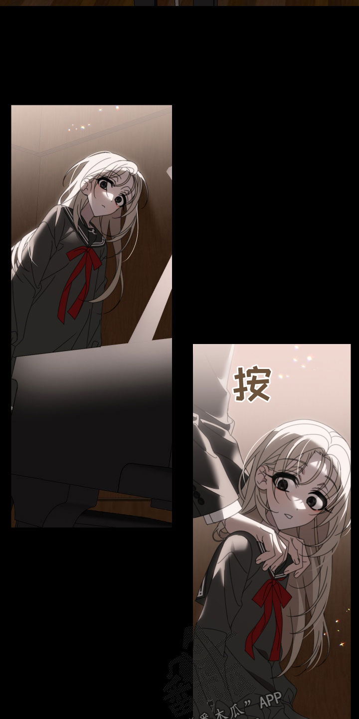 第20章：童年3