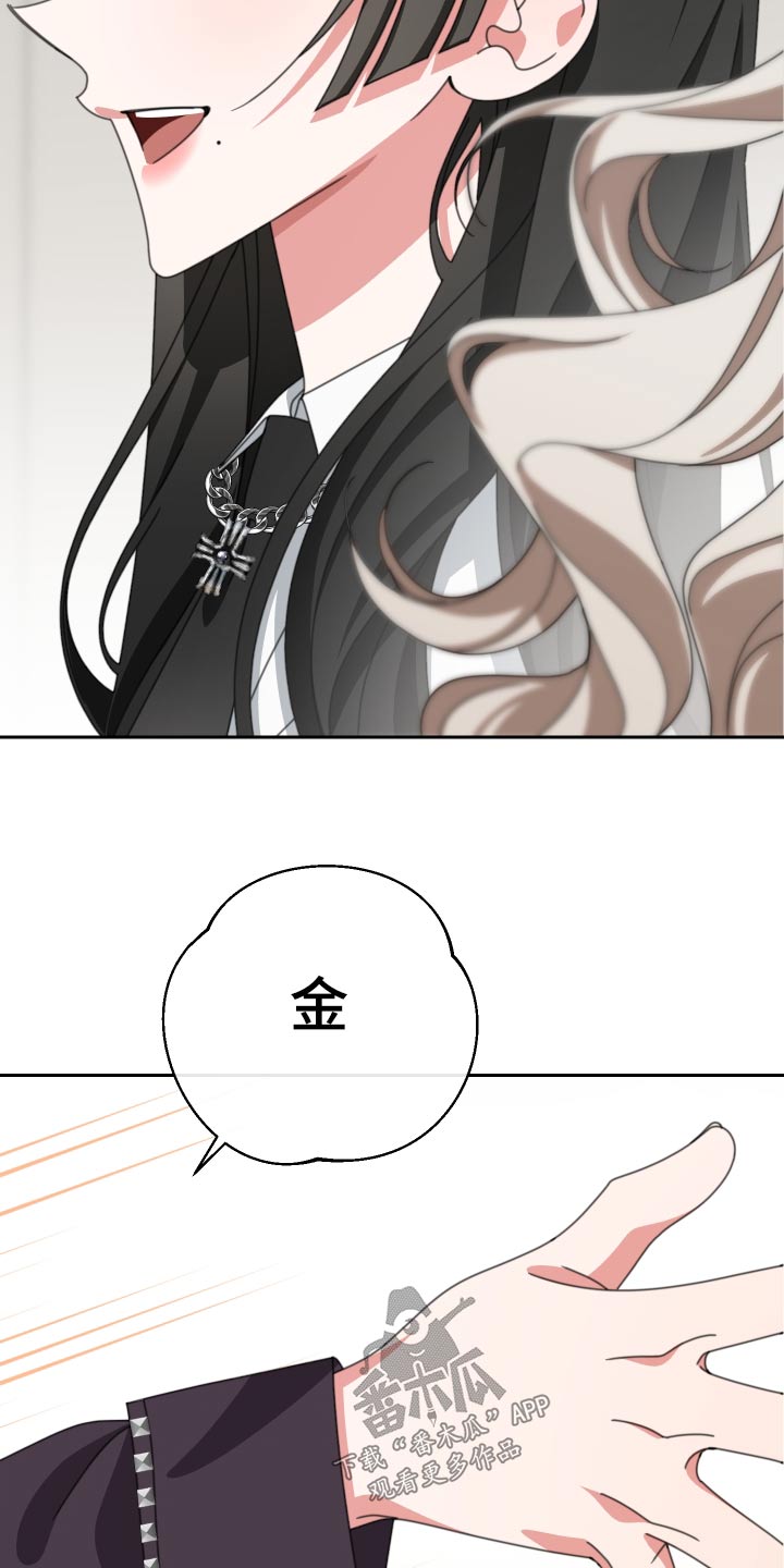 第28章：很漂亮3