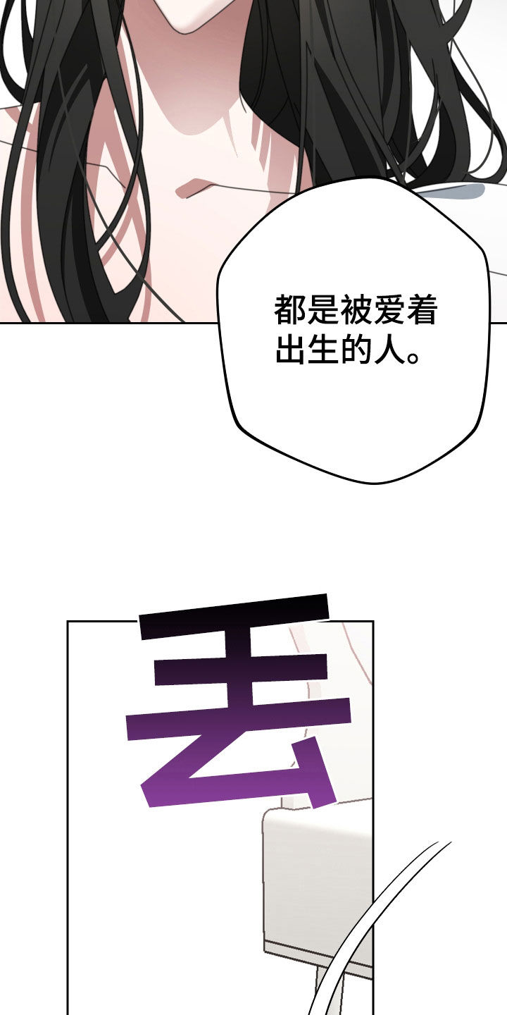 第25章：不要忘记6