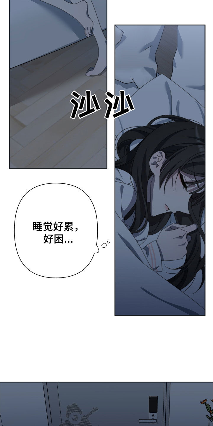 第19章：表情16