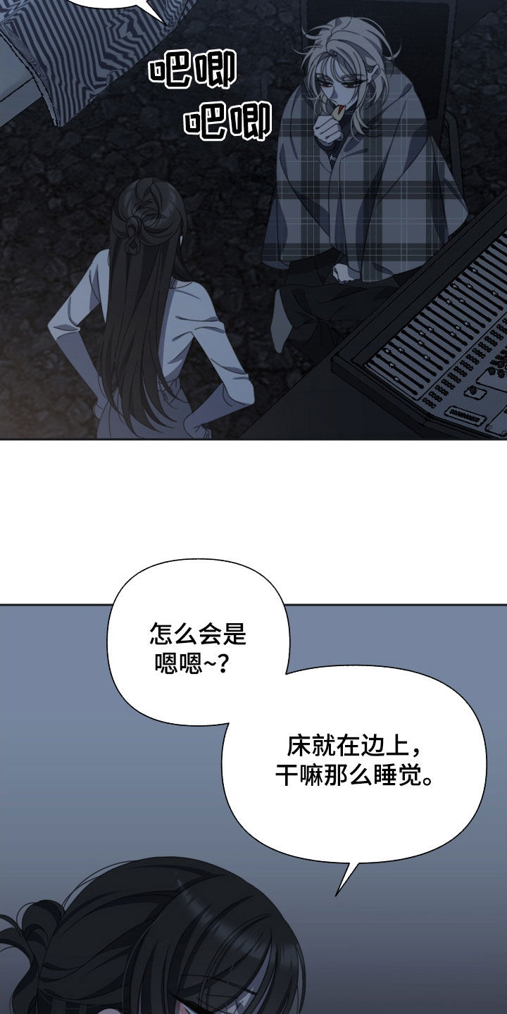 第18章：苹果23