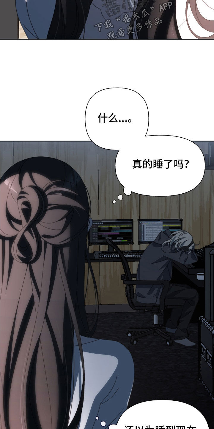 第18章：苹果11
