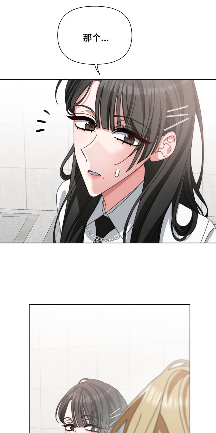 第35章：发什么了什么16