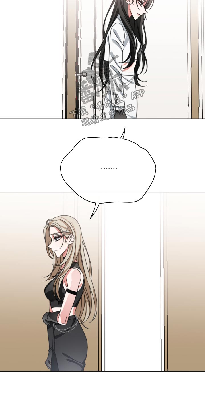第36章：之前说的话19