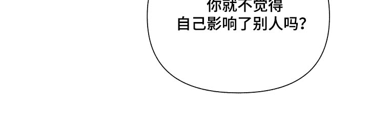 第31章：看不起22