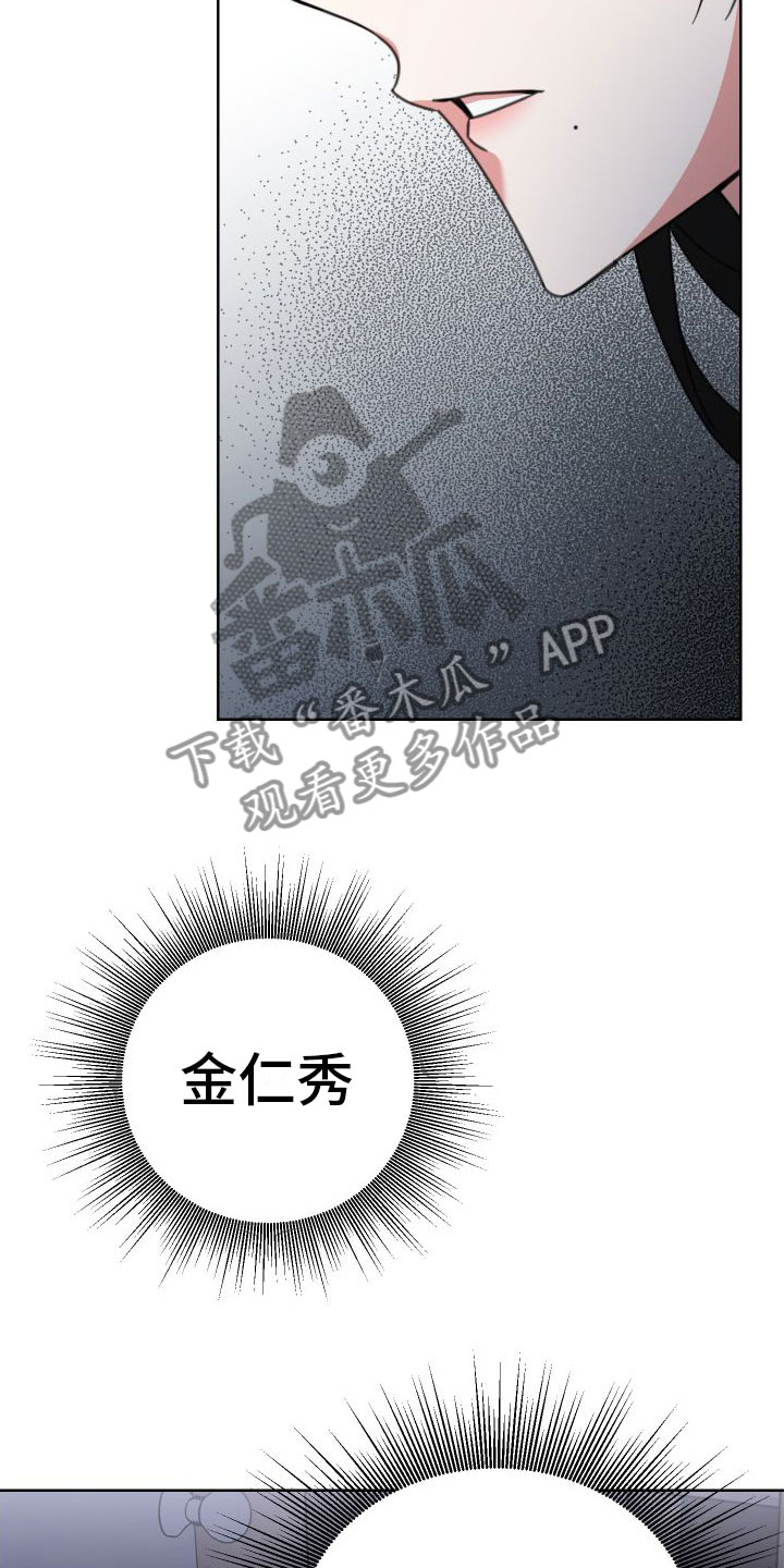 第9章：宣传照22