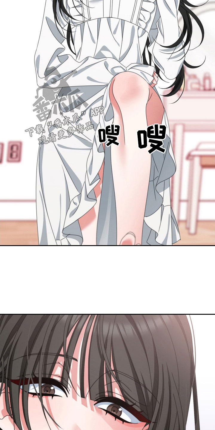 第25章：不要忘记15
