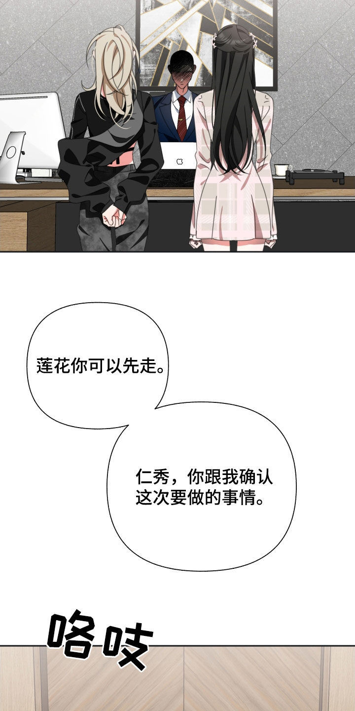 第19章：表情5