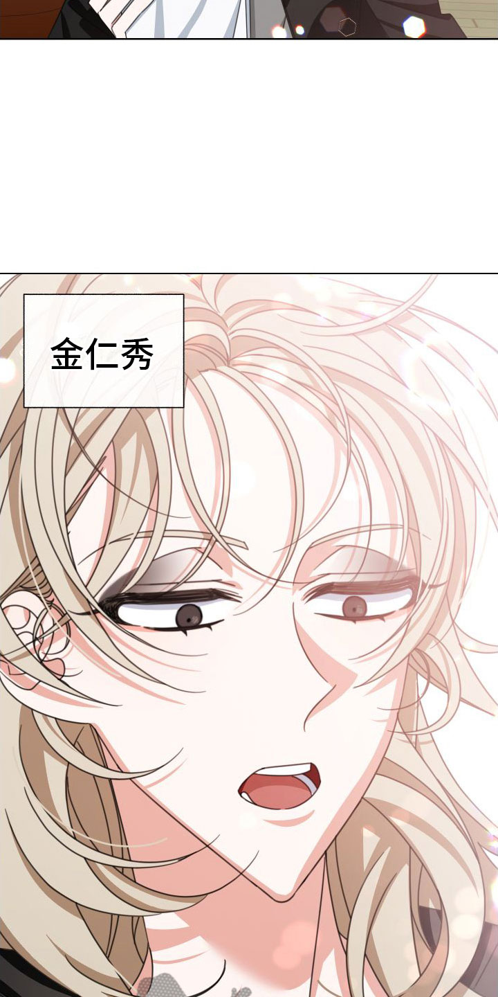 第7章： 天才9