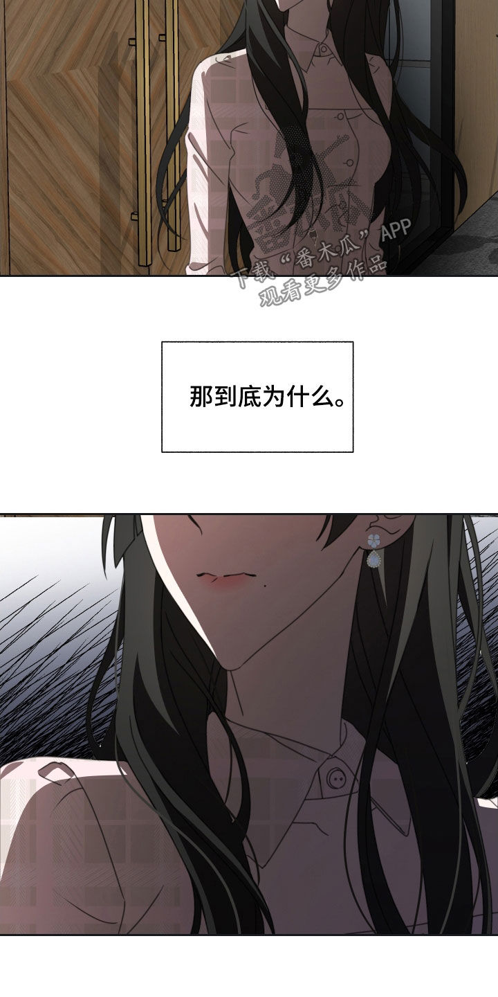 第19章：表情9