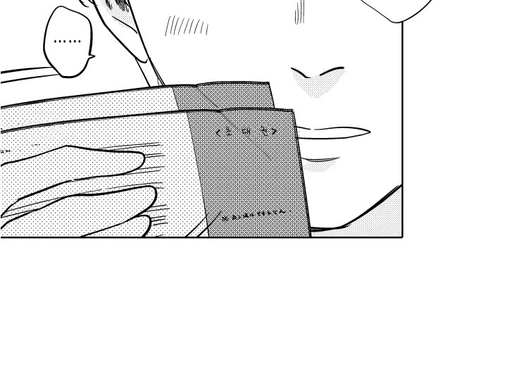 第22章：变化18