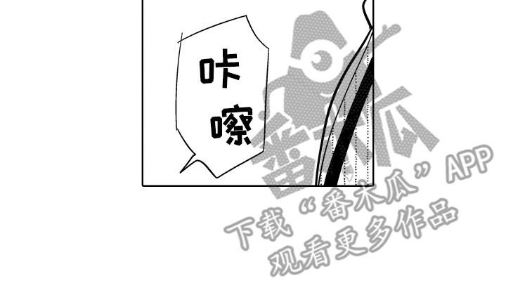 第17章：忙碌15