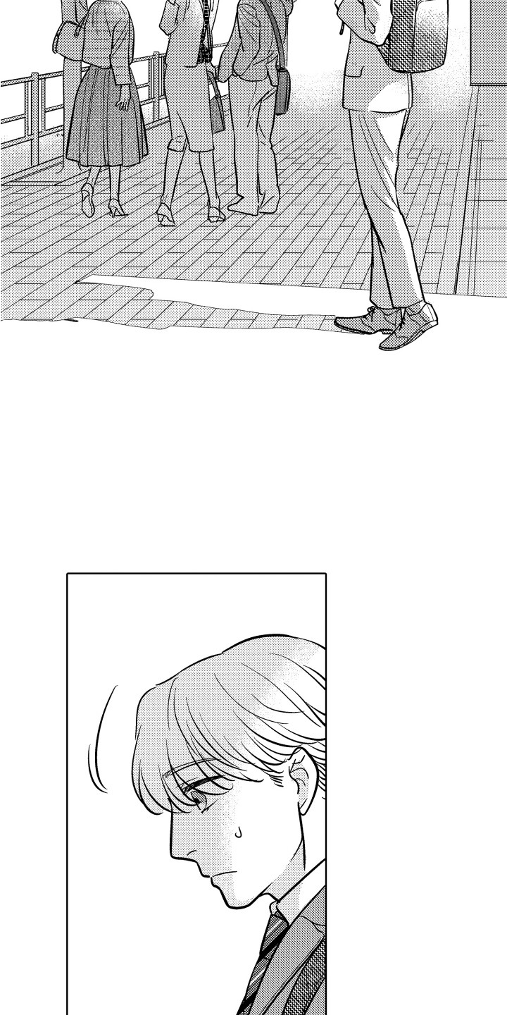 第19章：加班5