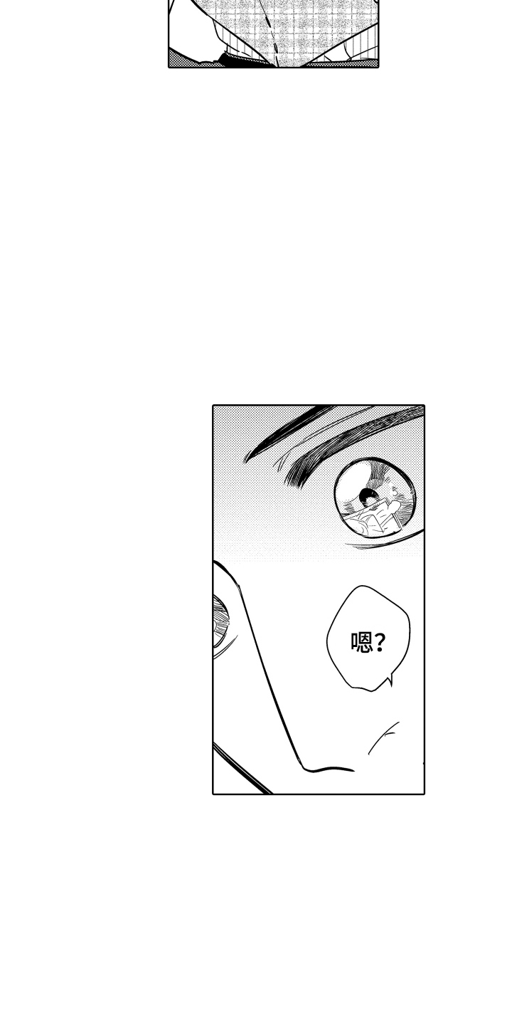 第14章：相册5