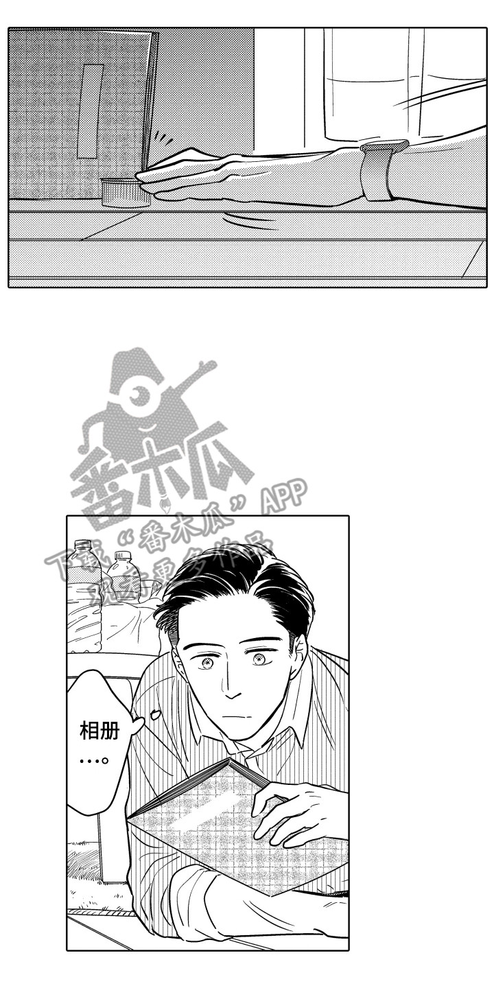 第13章：借酒消愁16