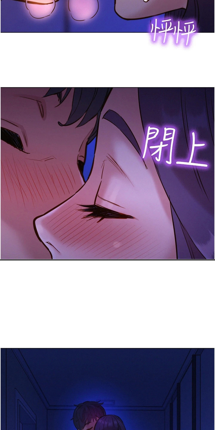 第10章：做梦11