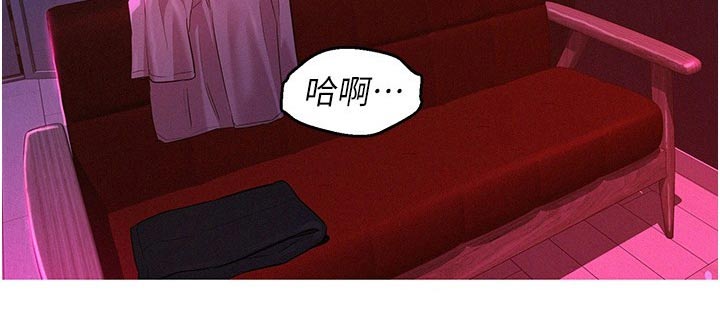 第25章：看不出来6