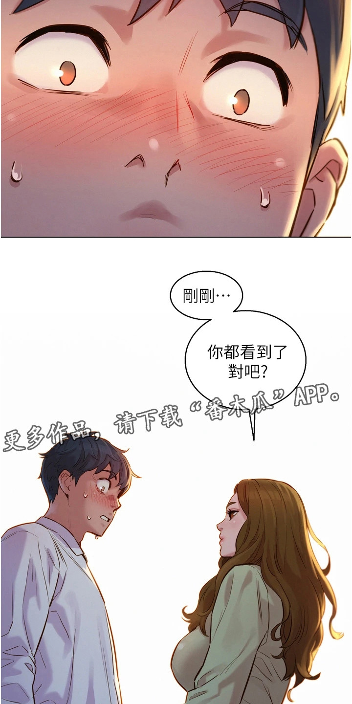 第8章：条件10