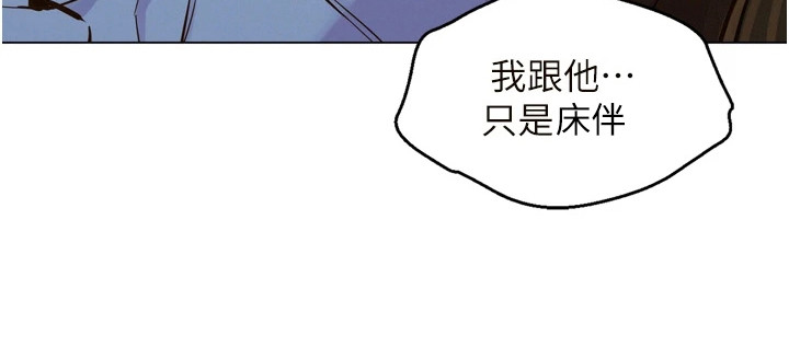 第8章：条件21