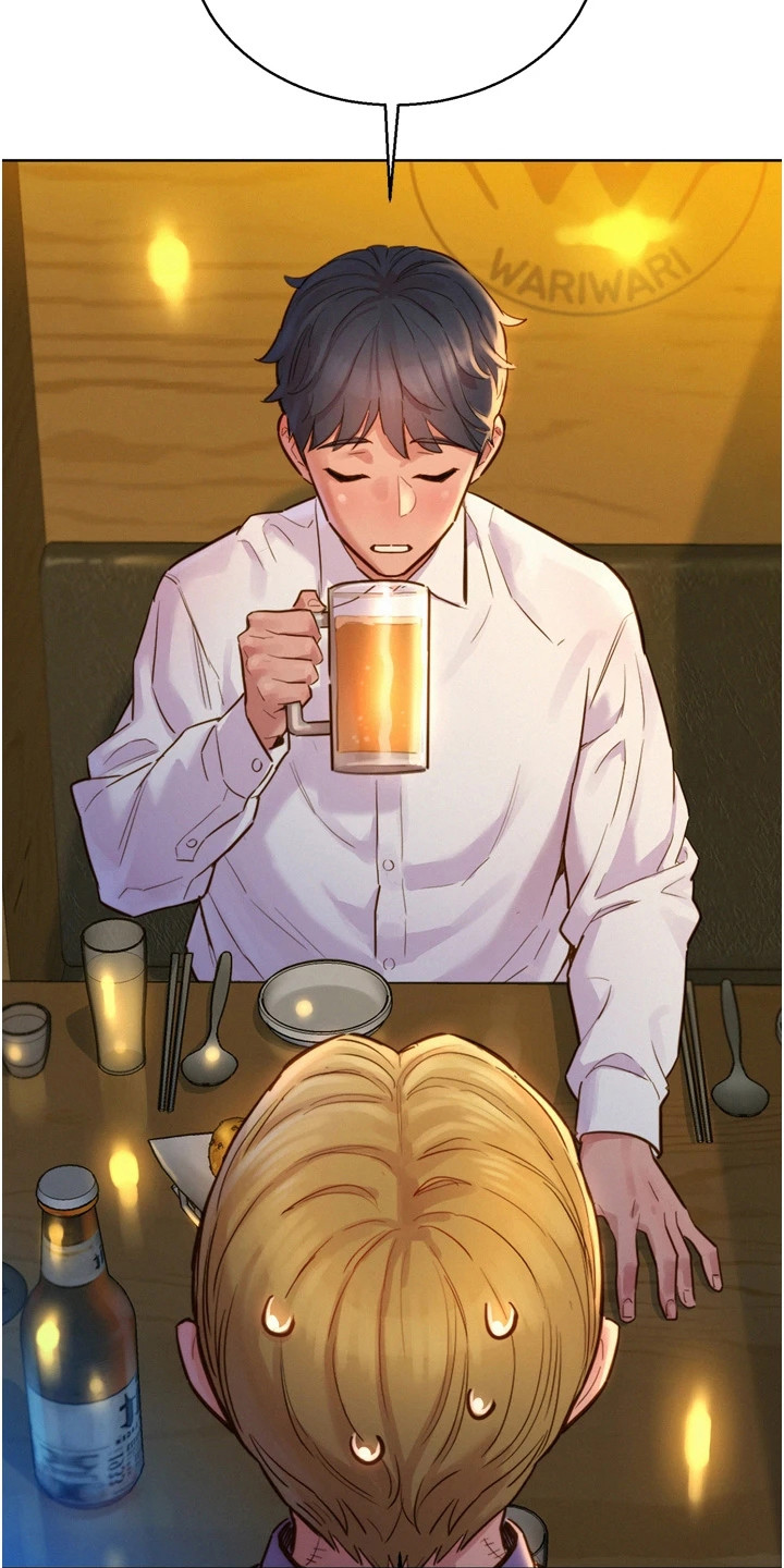 第7章：吓一跳12