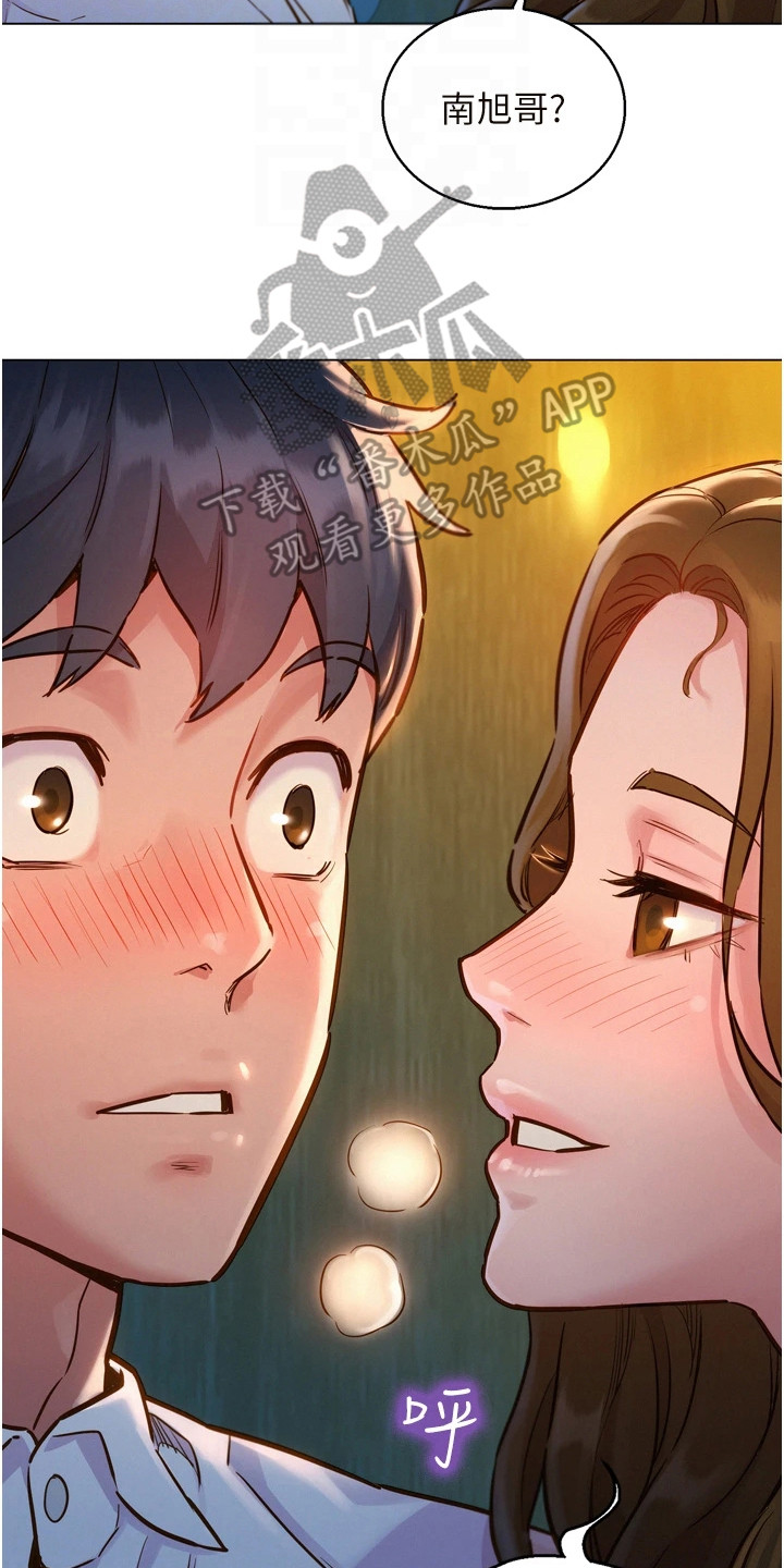 第8章：条件20
