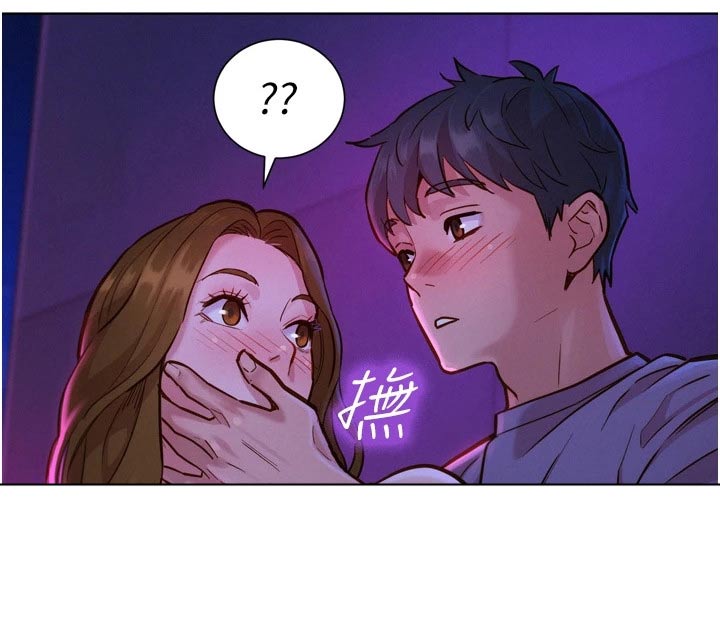 第17章：做什么11