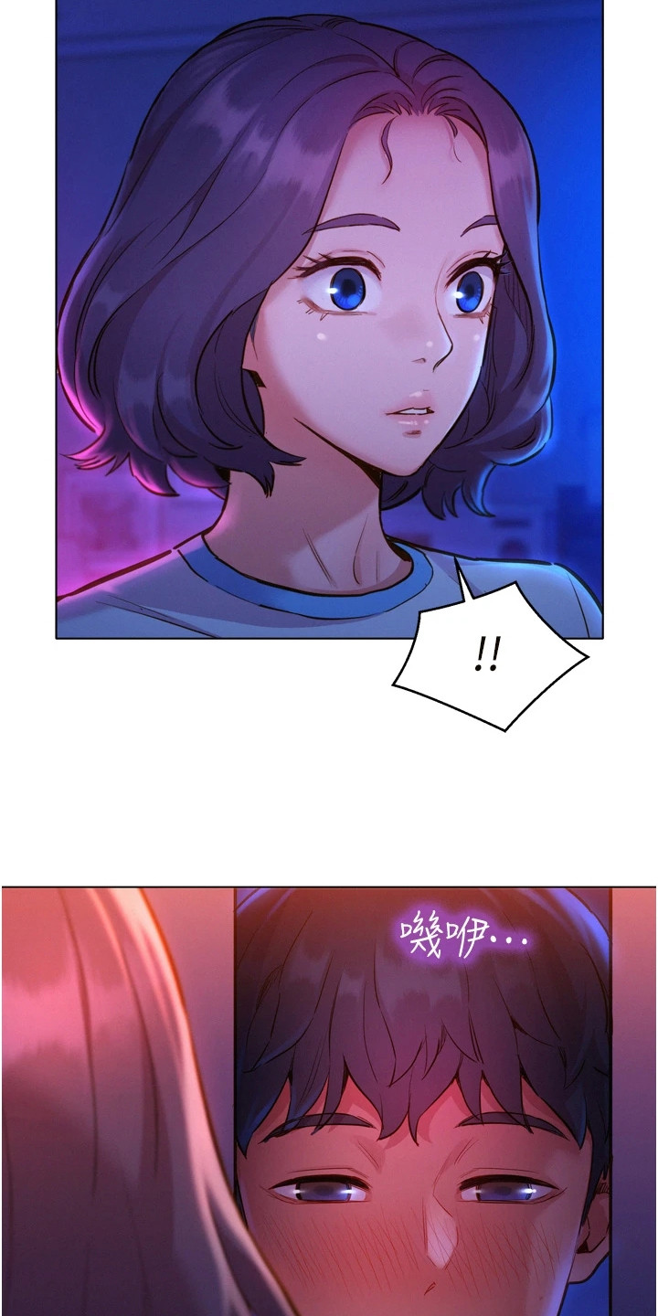 第10章：做梦19