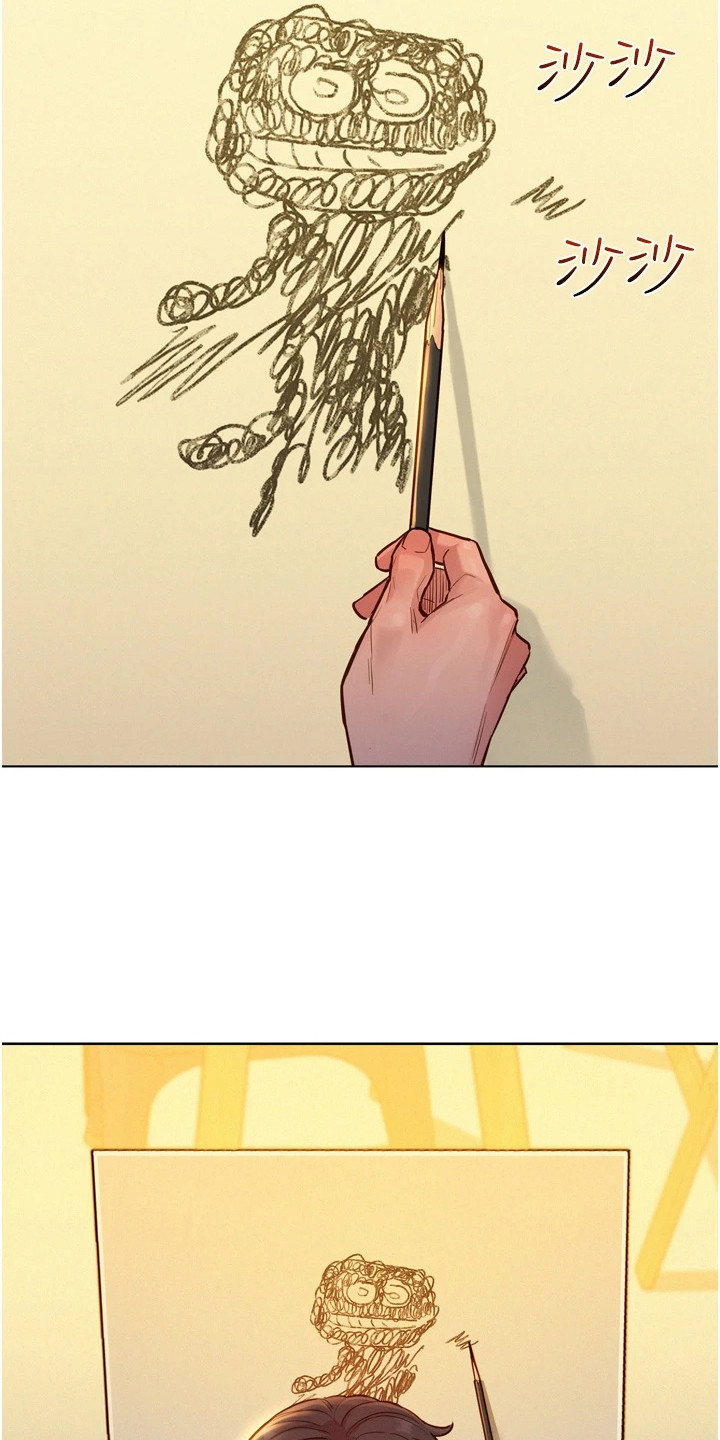 第14章：很尴尬17