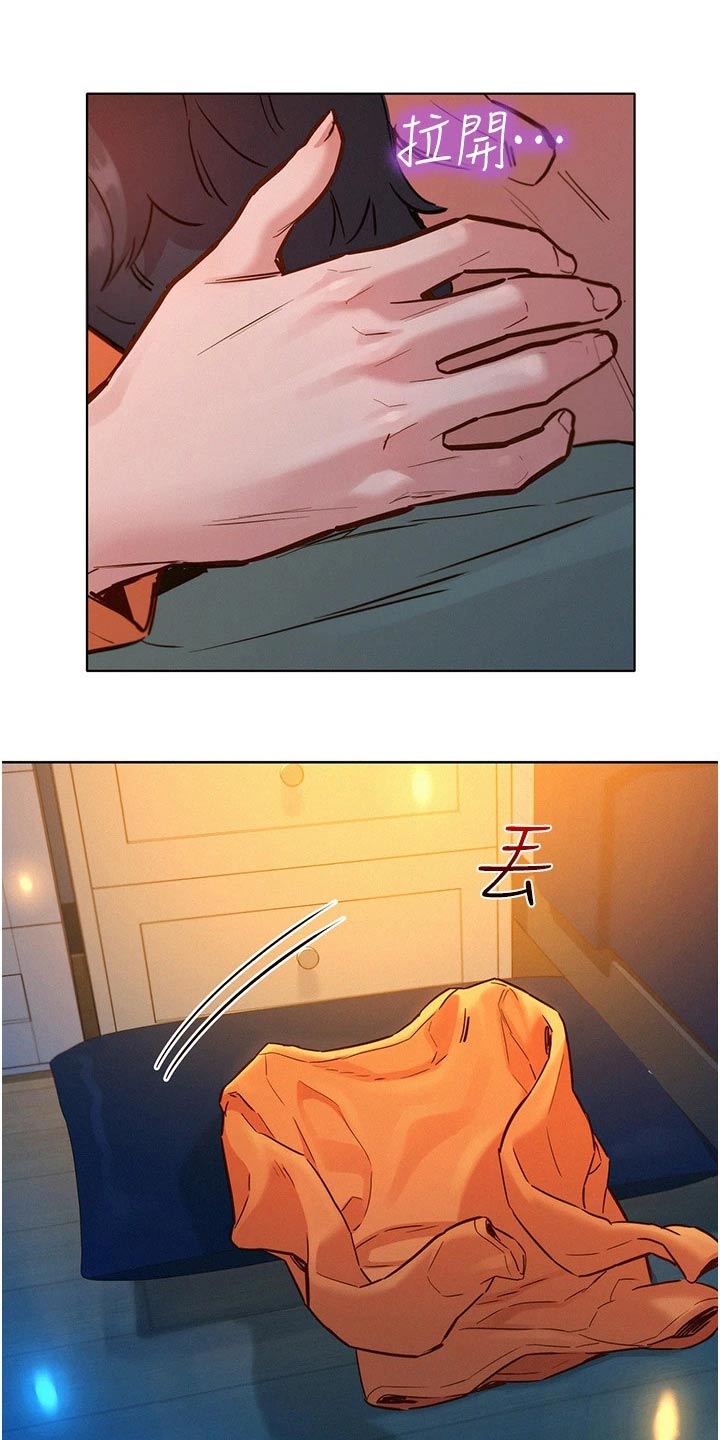第20章：突然0