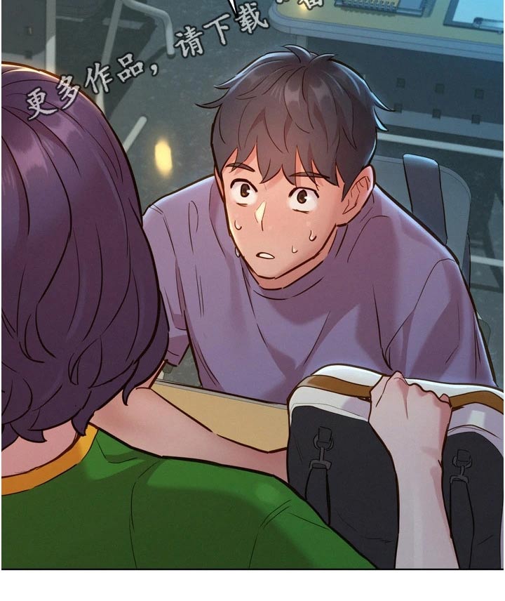 第22章：怎么面对17